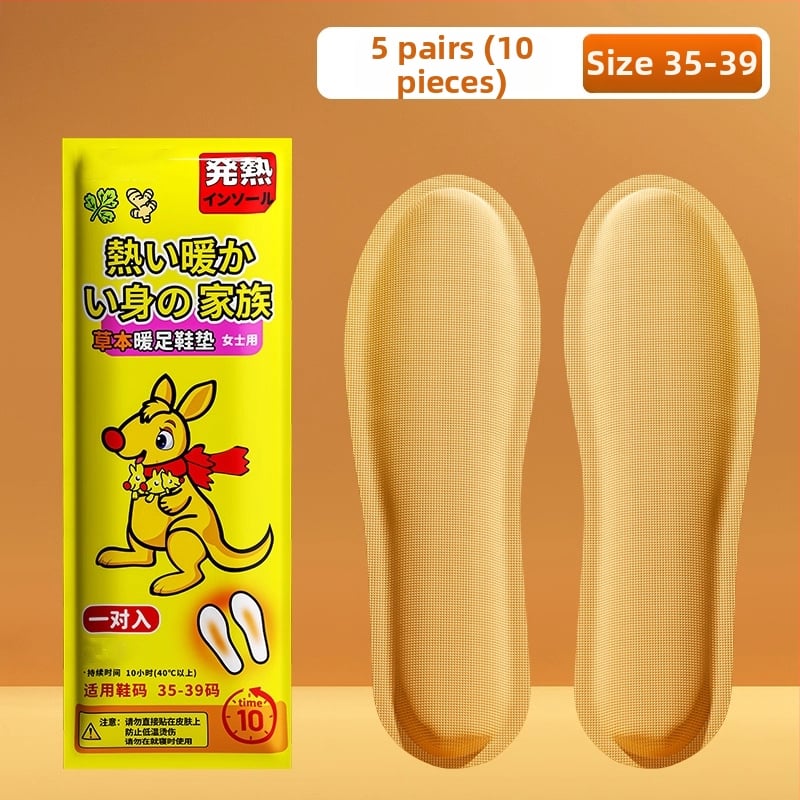 Отопляващи стелки за обувки, унисекс, пълна дължина, материали: железен прах, вода, активен въглен, за възрастни