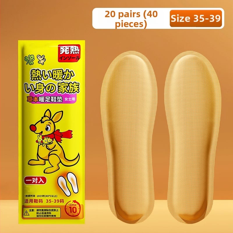 Отопляващи стелки за обувки, унисекс, пълна дължина, материали: железен прах, вода, активен въглен, за възрастни