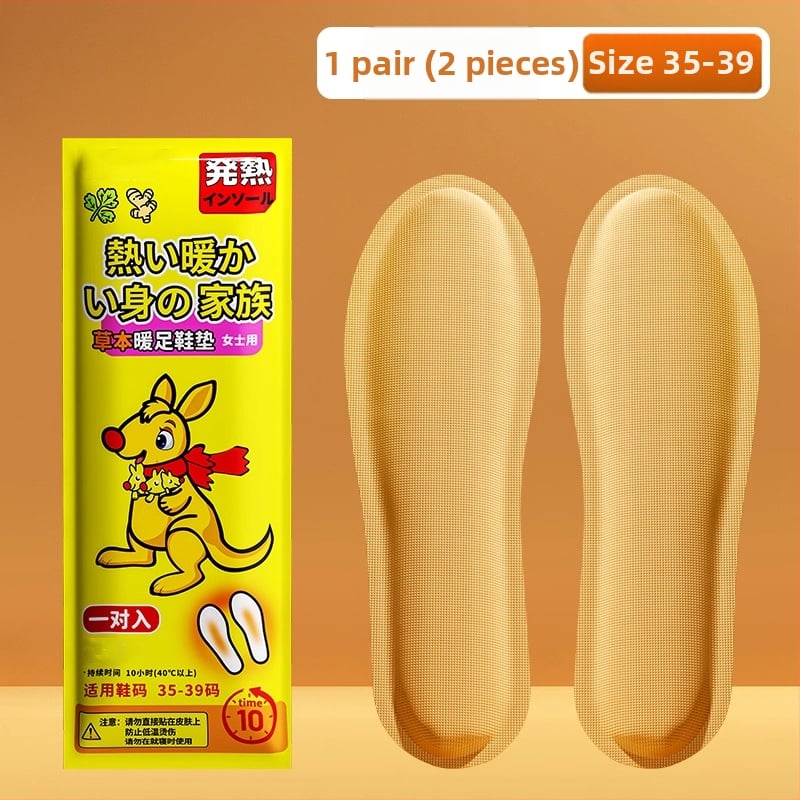 Отопляващи стелки за обувки, унисекс, пълна дължина, материали: железен прах, вода, активен въглен, за възрастни