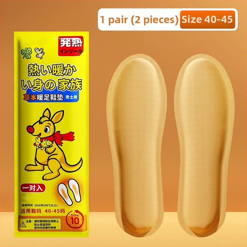 Отопляващи стелки за обувки, унисекс, пълна дължина, материали: железен прах, вода, активен въглен, за възрастни