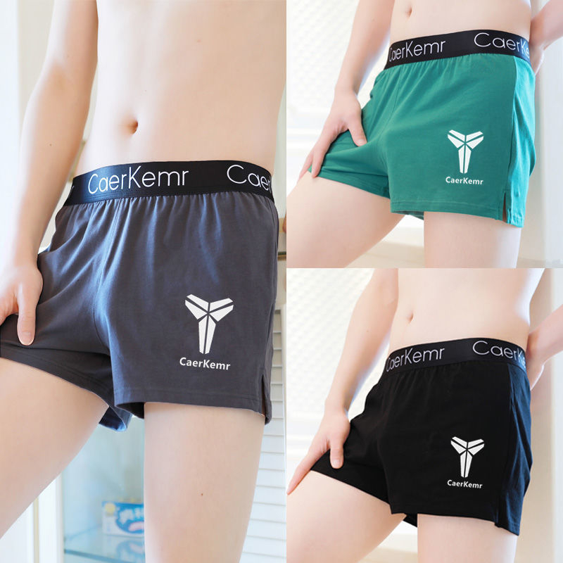 Meeste kodukasutuseks lühikesed püksid 100% puuvillast, kerged, keskmise taljega, vaba lõige