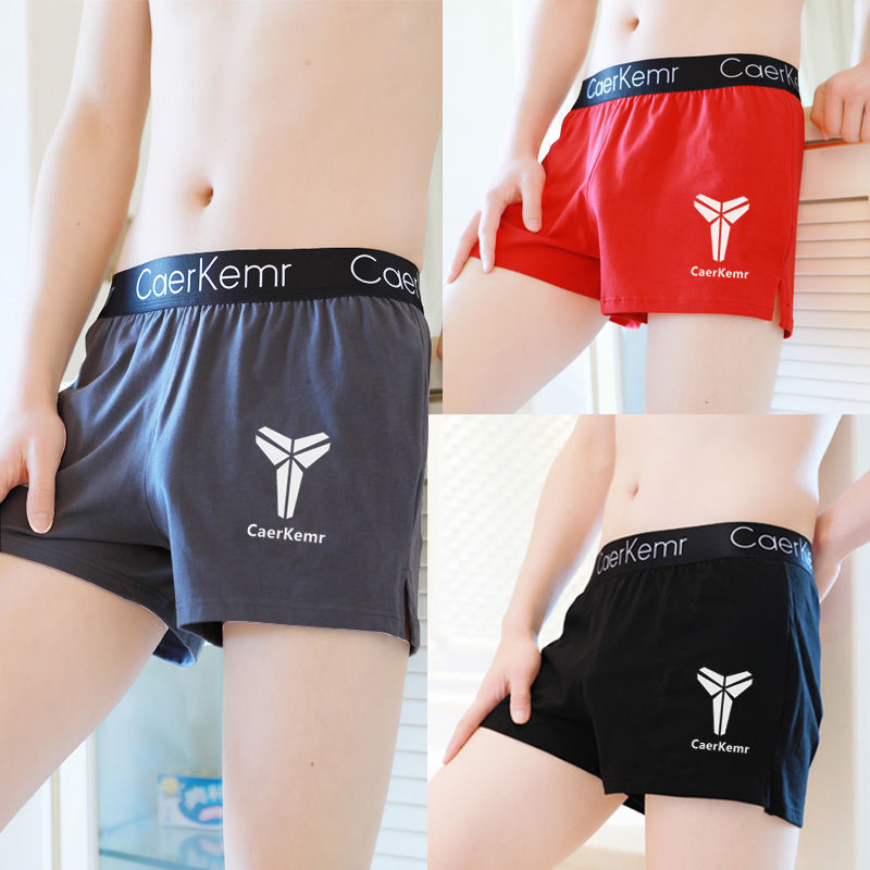 Meeste kodukasutuseks lühikesed püksid 100% puuvillast, kerged, keskmise taljega, vaba lõige