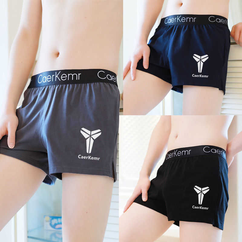 Meeste kodukasutuseks lühikesed püksid 100% puuvillast, kerged, keskmise taljega, vaba lõige