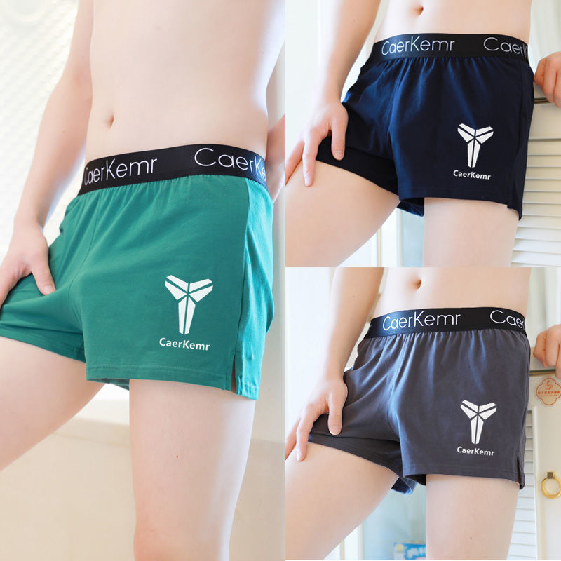 Meeste kodukasutuseks lühikesed püksid 100% puuvillast, kerged, keskmise taljega, vaba lõige