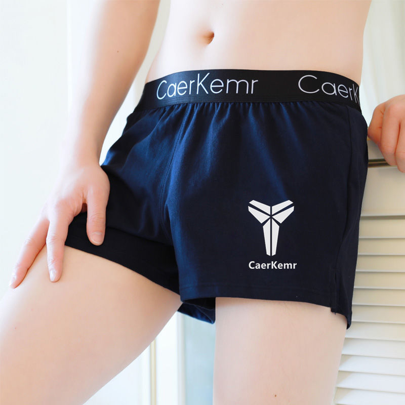 Meeste kodukasutuseks lühikesed püksid 100% puuvillast, kerged, keskmise taljega, vaba lõige