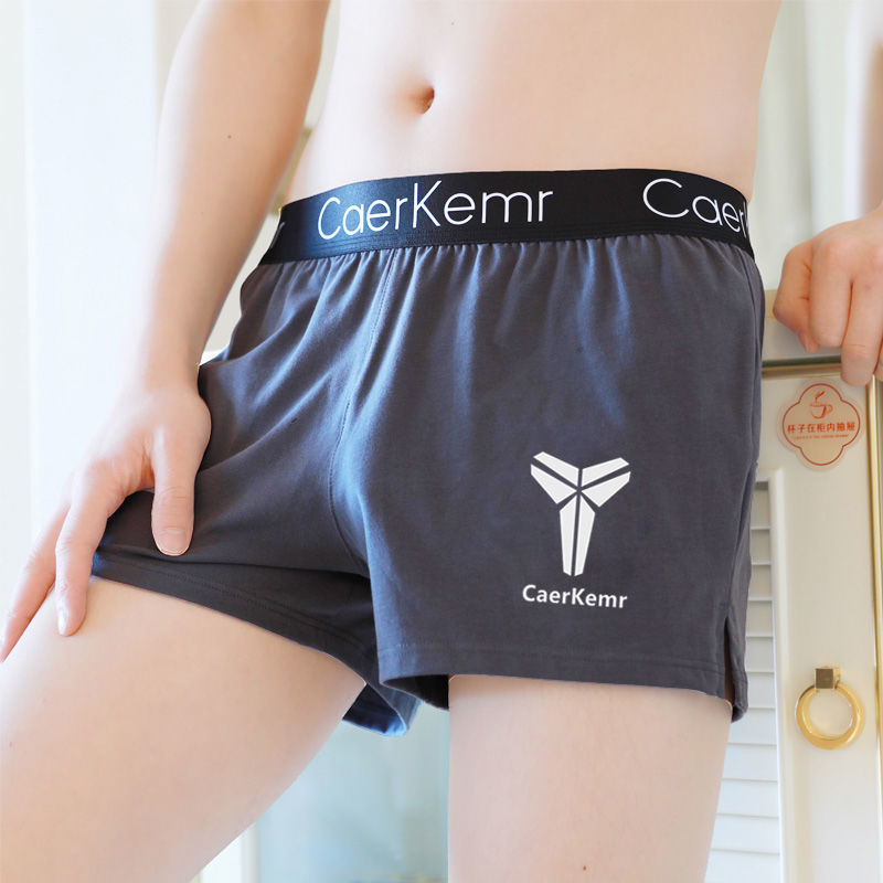 Meeste kodukasutuseks lühikesed püksid 100% puuvillast, kerged, keskmise taljega, vaba lõige