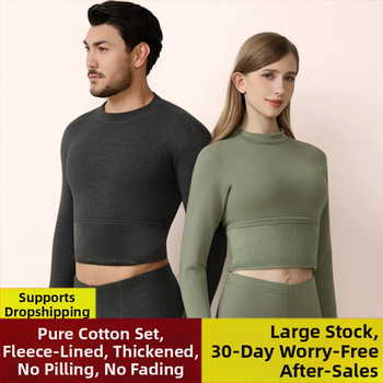 Poros terminių apatinių komplektas – 95% medvilnė, vidinis poliesterio įdėklas 80%, fliso pamušalas, audinio svoris 750 g/m2, ekstra stora 401–500 g/m2, jaunimui 18–40 metų.