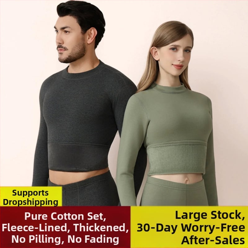 Poros terminių apatinių komplektas – 95% medvilnė, vidinis poliesterio įdėklas 80%, fliso pamušalas, audinio svoris 750 g/m2, ekstra stora 401–500 g/m2, jaunimui 18–40 metų.