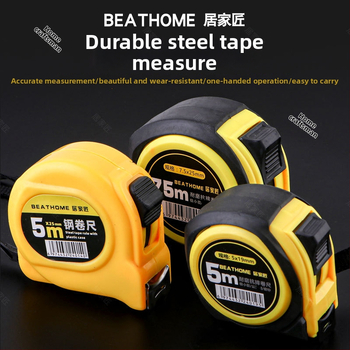 Home Craftsman Acél mérőszalag, esésálló, vastagított és keményített penge, rozsdamentes acél tokkal, 12 db dobozban