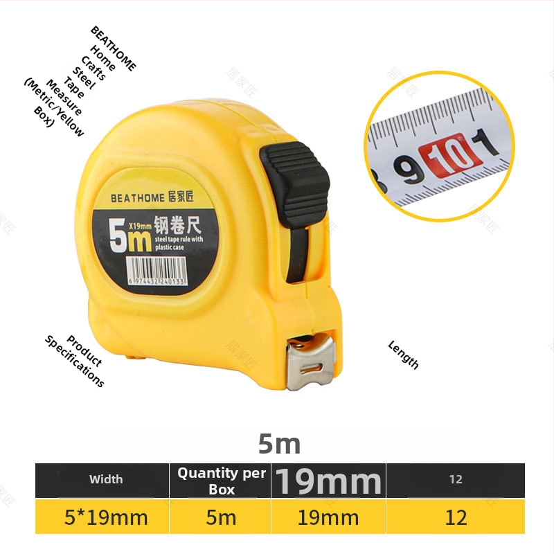 Home Craftsman Acél mérőszalag, esésálló, vastagított és keményített penge, rozsdamentes acél tokkal, 12 db dobozban