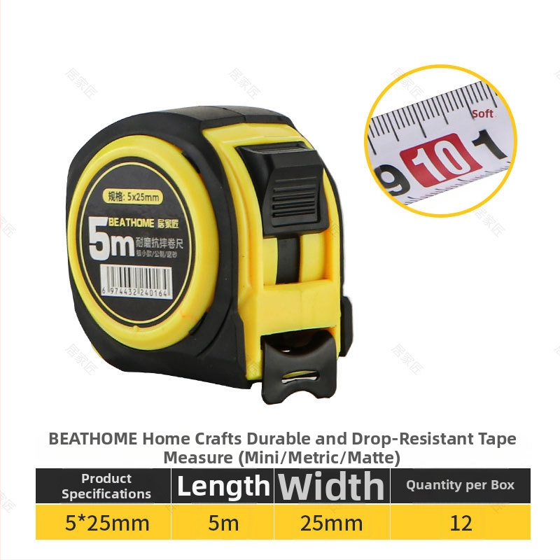 Home Craftsman Acél mérőszalag, esésálló, vastagított és keményített penge, rozsdamentes acél tokkal, 12 db dobozban