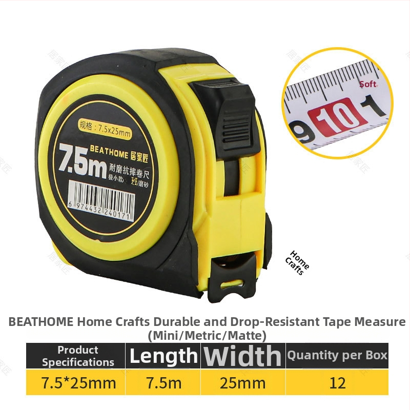 Home Craftsman Acél mérőszalag, esésálló, vastagított és keményített penge, rozsdamentes acél tokkal, 12 db dobozban