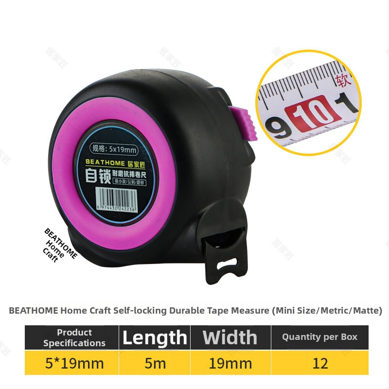 Home Craftsman Acél mérőszalag, esésálló, vastagított és keményített penge, rozsdamentes acél tokkal, 12 db dobozban