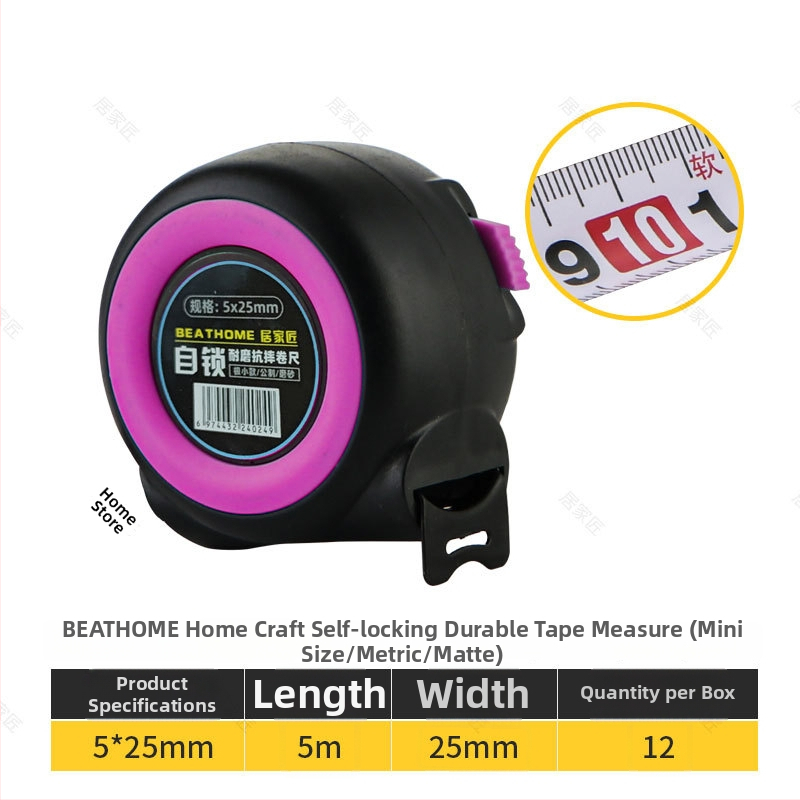 Home Craftsman Acél mérőszalag, esésálló, vastagított és keményített penge, rozsdamentes acél tokkal, 12 db dobozban