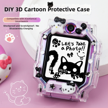 TPU apsauginė dėklas Little Genius laikrodžiams Z9/Z10, Z6Pro/Z7, Z8/D2A/D3/Z5 – Hanzhong Runsheng