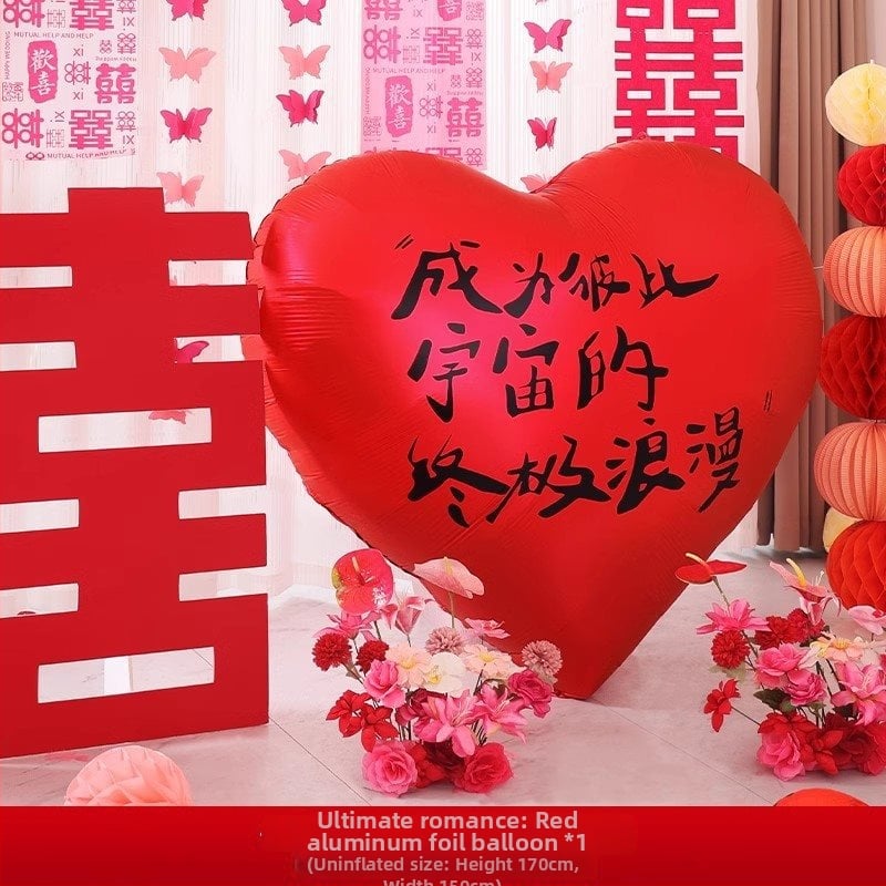 Vjenčani foto backdrop – zidna naljepnica rekvizita za dekoraciju zaruka; nije uvezeno; osobni poklon