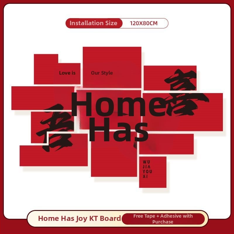 Vjenčani foto backdrop – zidna naljepnica rekvizita za dekoraciju zaruka; nije uvezeno; osobni poklon