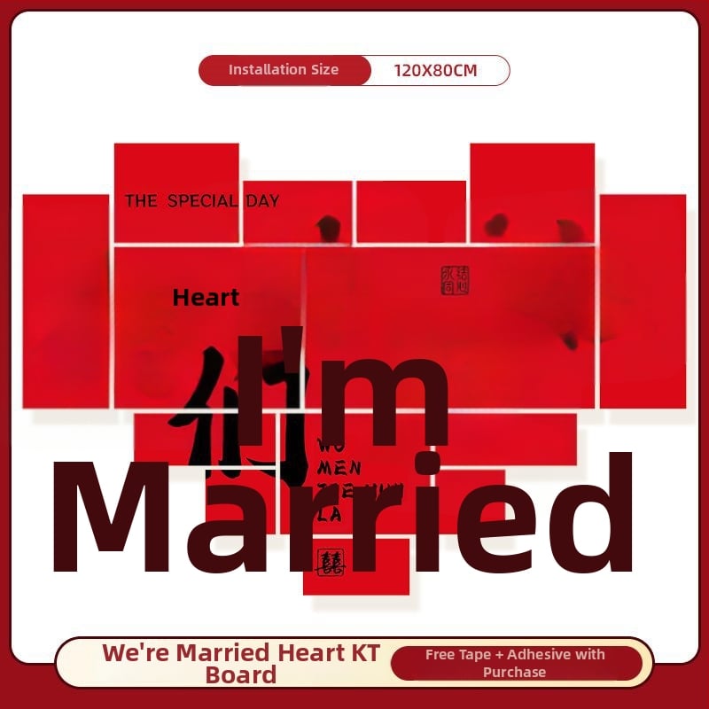 Vjenčani foto backdrop – zidna naljepnica rekvizita za dekoraciju zaruka; nije uvezeno; osobni poklon