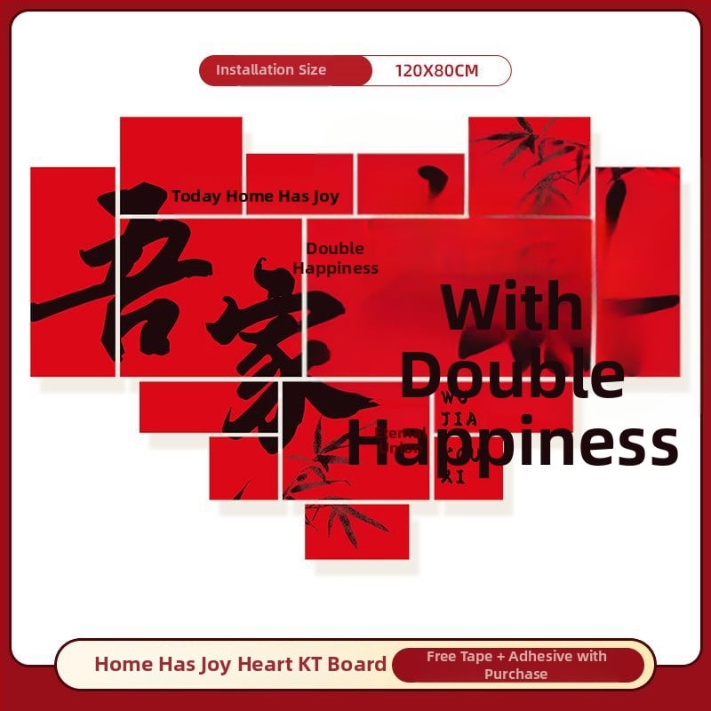 Vjenčani foto backdrop – zidna naljepnica rekvizita za dekoraciju zaruka; nije uvezeno; osobni poklon