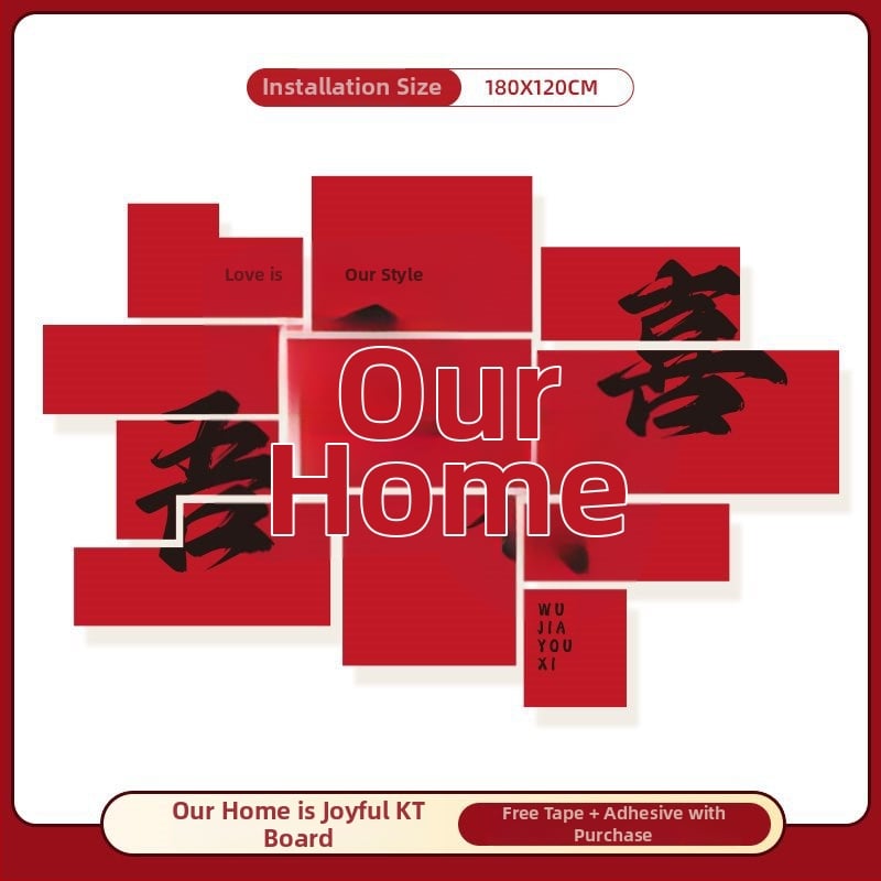 Vjenčani foto backdrop – zidna naljepnica rekvizita za dekoraciju zaruka; nije uvezeno; osobni poklon