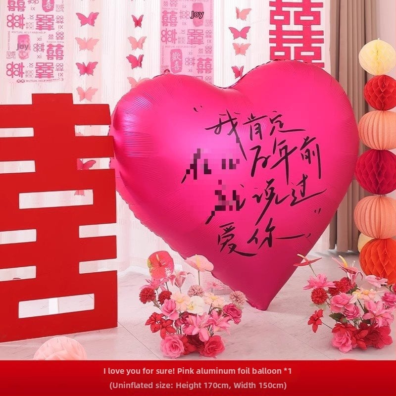 Vjenčani foto backdrop – zidna naljepnica rekvizita za dekoraciju zaruka; nije uvezeno; osobni poklon