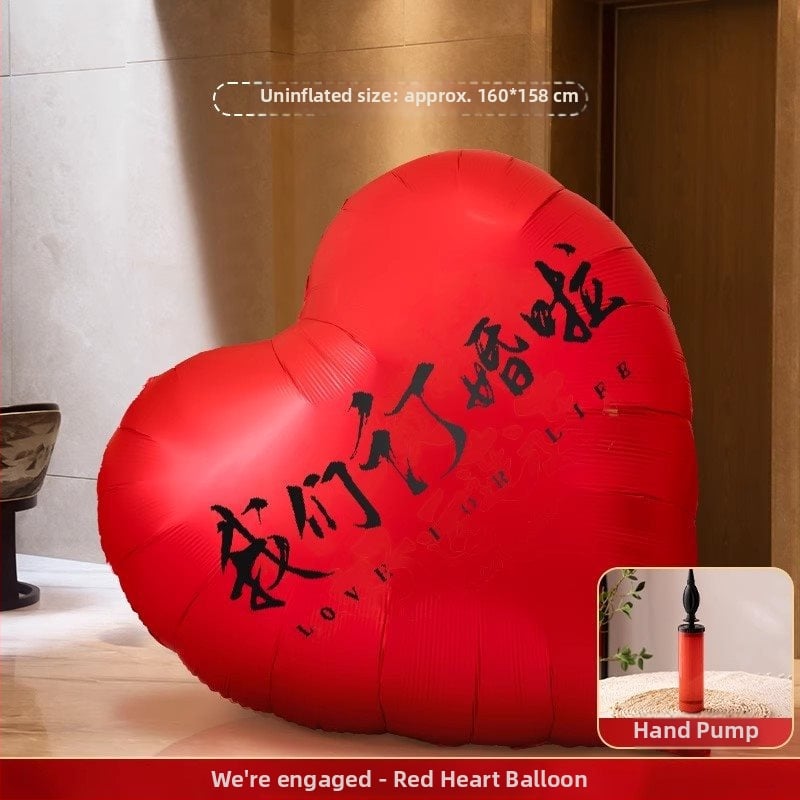 Vjenčani foto backdrop – zidna naljepnica rekvizita za dekoraciju zaruka; nije uvezeno; osobni poklon