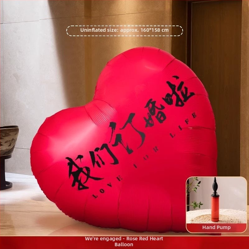 Vjenčani foto backdrop – zidna naljepnica rekvizita za dekoraciju zaruka; nije uvezeno; osobni poklon