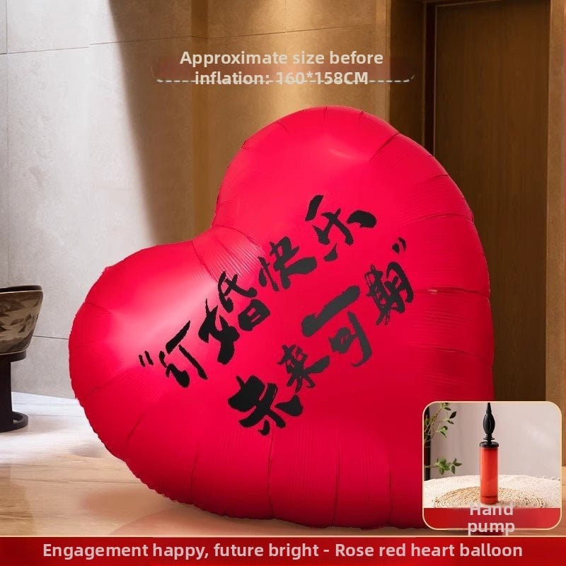 Vjenčani foto backdrop – zidna naljepnica rekvizita za dekoraciju zaruka; nije uvezeno; osobni poklon