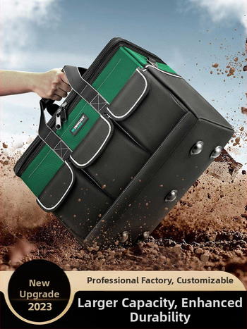 Set tašiek na náradie z odolného Oxfordského materiálu, zosilnený a prenosný – dve štvorcové tašky s 30% väčšou kapacitou a 3D dizajnom, s popruhmi, pre domáce použitie