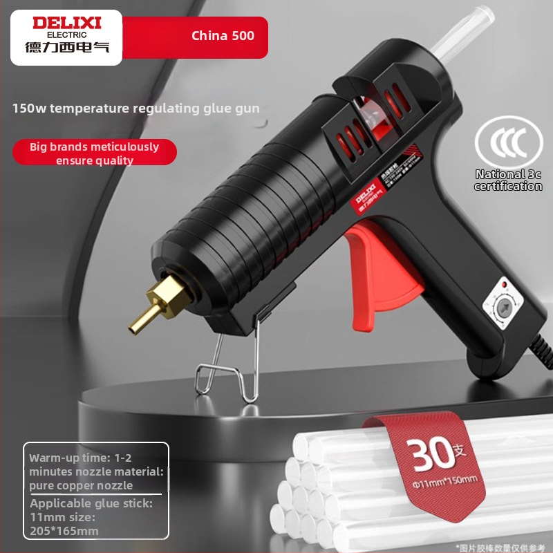 Delixi Electric Pištolj za topljenje ljepila s uskim mlaznicom, 60W, otporno na kapanje, kućna upotreba, kompaktnog dizajna