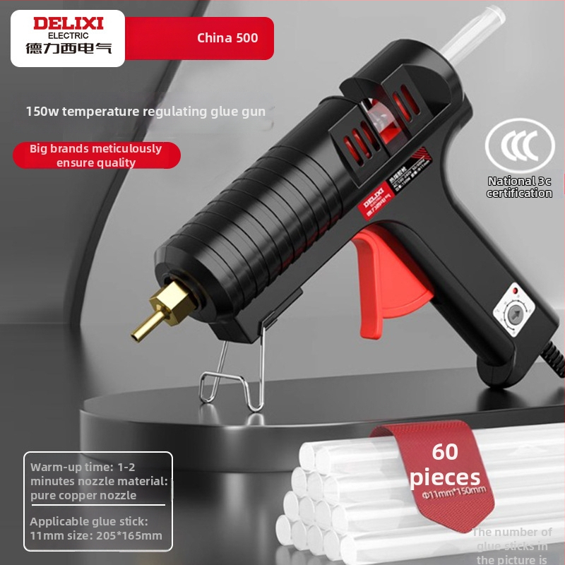 Delixi Electric Pištolj za topljenje ljepila s uskim mlaznicom, 60W, otporno na kapanje, kućna upotreba, kompaktnog dizajna