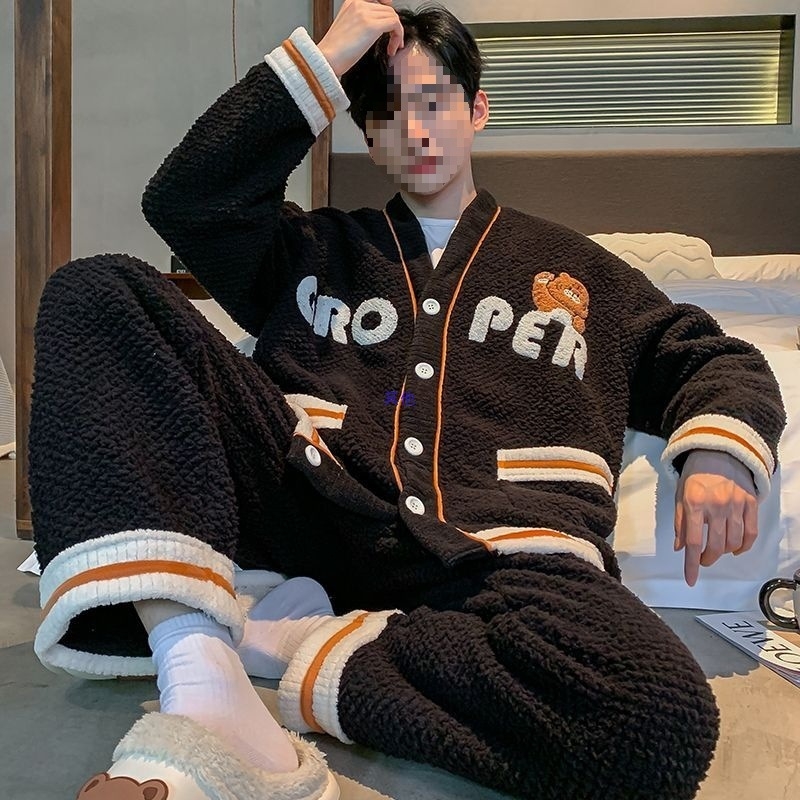 Muški zimski set pidžama od rastezljivog pamuka, korejskog stila kardigana