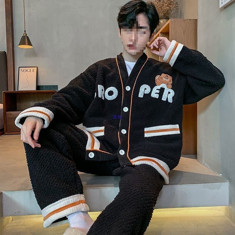 Muški zimski set pidžama od rastezljivog pamuka, korejskog stila kardigana