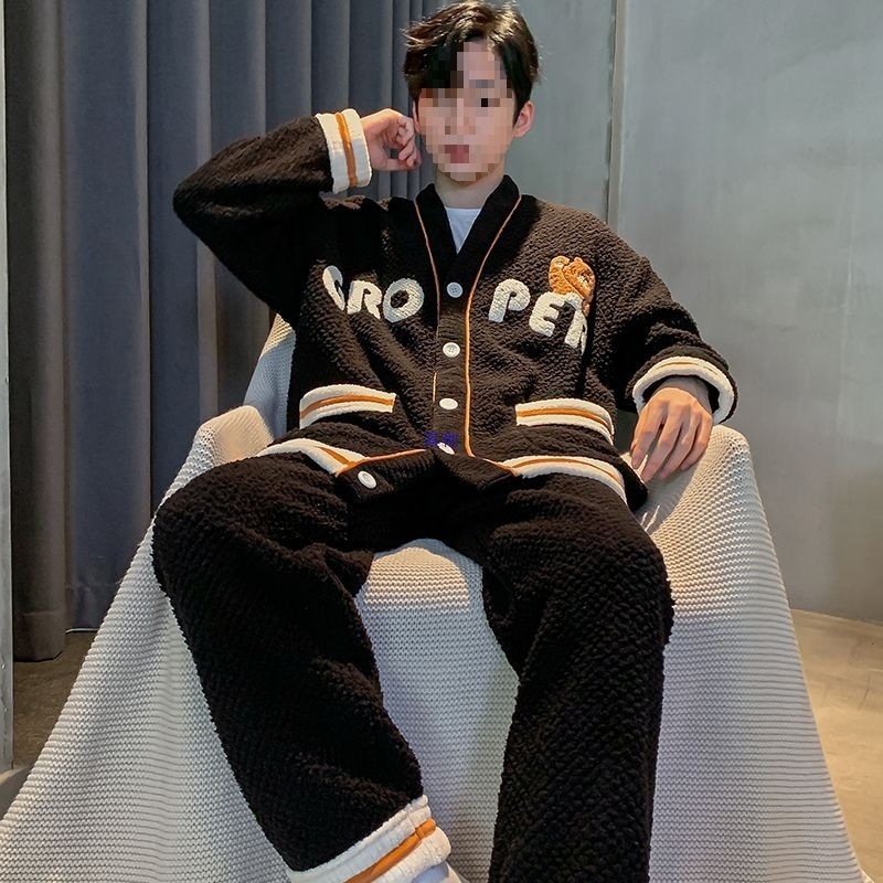 Muški zimski set pidžama od rastezljivog pamuka, korejskog stila kardigana