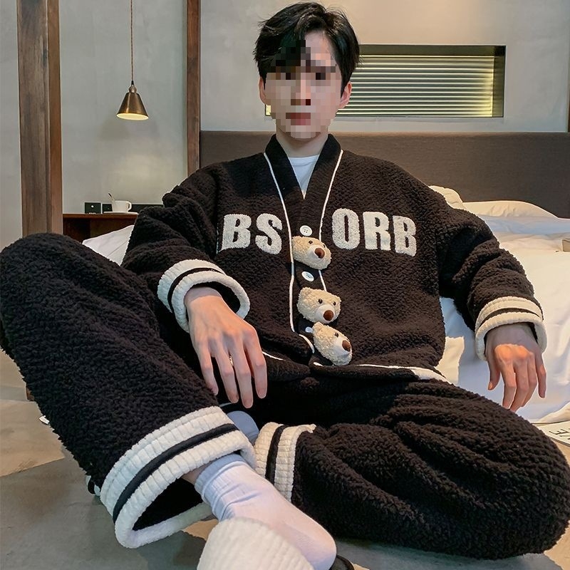 Muški zimski set pidžama od rastezljivog pamuka, korejskog stila kardigana