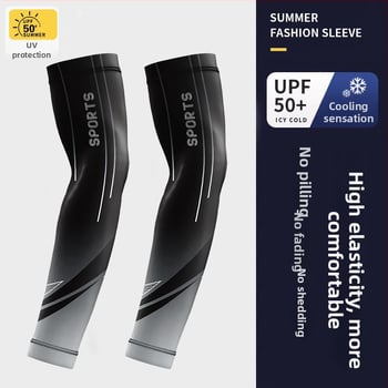 Vasaras saules aizsardzības rokas piedurknes – elpojošs Ice Silk maisījums ar poliesteru un spandeksu, piemērotas velosipēdu un motociklu braukšanai