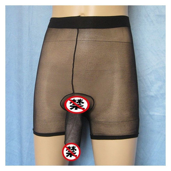 Unisex spodné prádlo — Materiál: Iný; Hlavný materiál: Iný; Obsah materiálu: Pod 30%; Značka: Fancy pampering