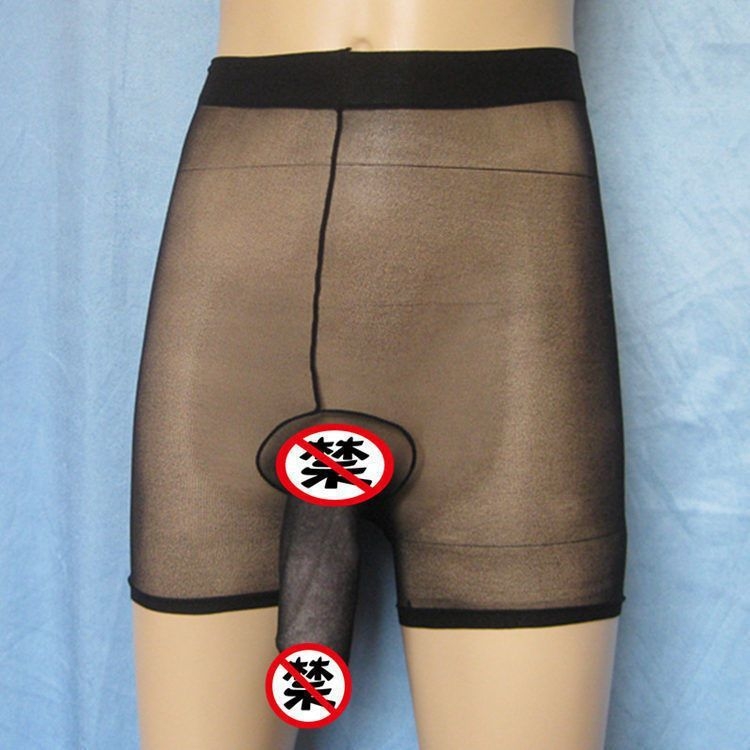 Unisex εσώρουχο — Υλικό: Άλλο; Κύριο ύφασμα: Άλλο; Περιεκτικότητα υλικού: Κάτω από 30%; Μάρκα: Fancy pampering