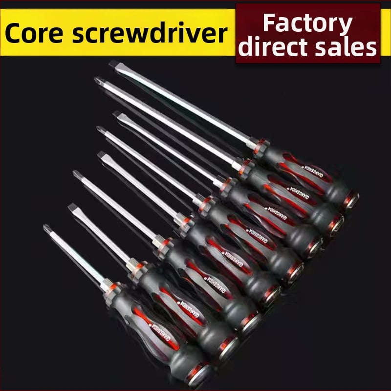 Комплект отвертки с магнит от хром-ванадиева стомана, кръстова и плоска глава, дръжка PP/TPR