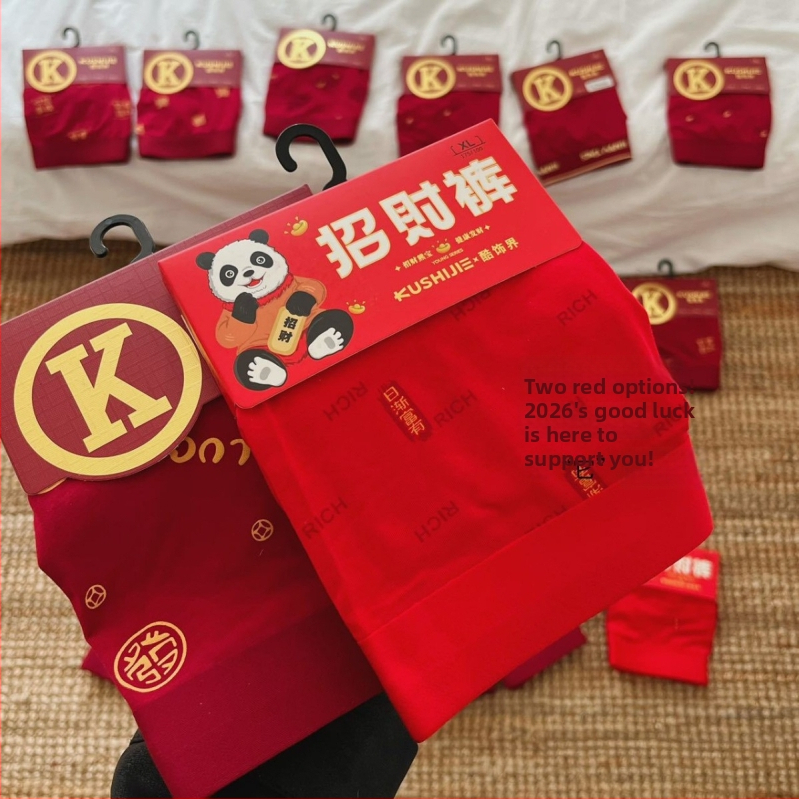 Pánske boxerky z modalu s podšívkou z Mulberry hodvábu, stredný pás, pletené, potlač so znamením roka zvieraťa, 3D efekt textu