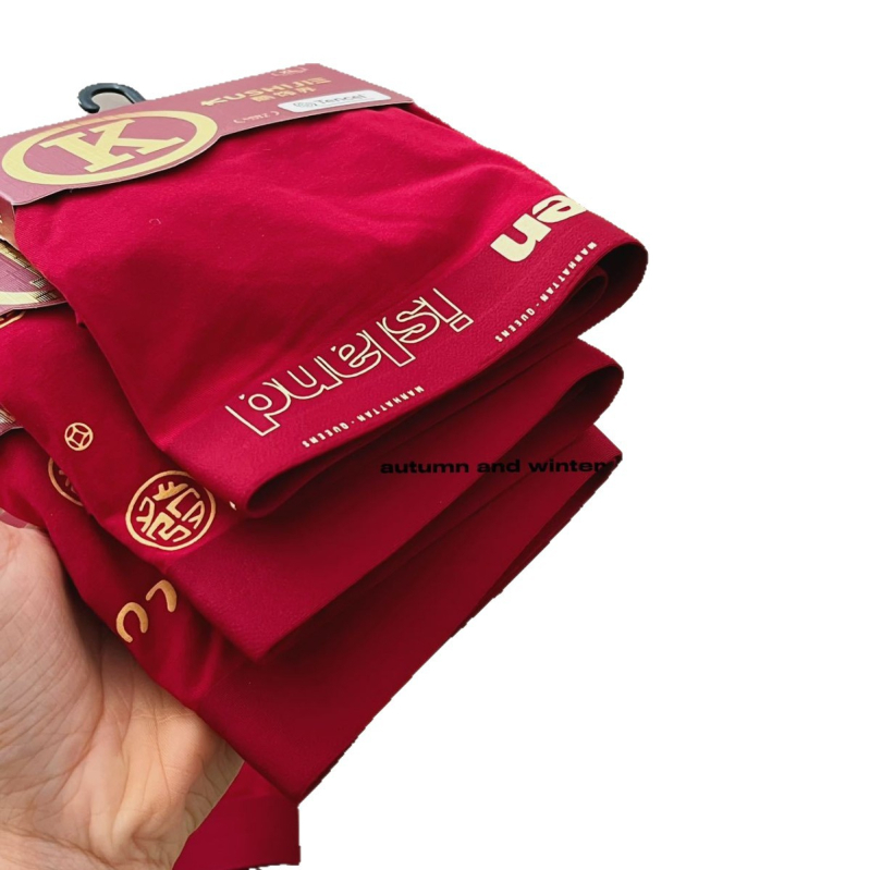 Meeste modalist bokserid Mulberry siidiga vooderdu, keskmine talje, kootud, trükiga zodiaki aasta kujundus, 3D efekt ja tekst