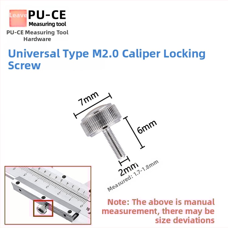 Комплект фиксиращи винтове за верньер штангенциркул — заключващи винтове за дигитална висотомярка и дълбочиномер