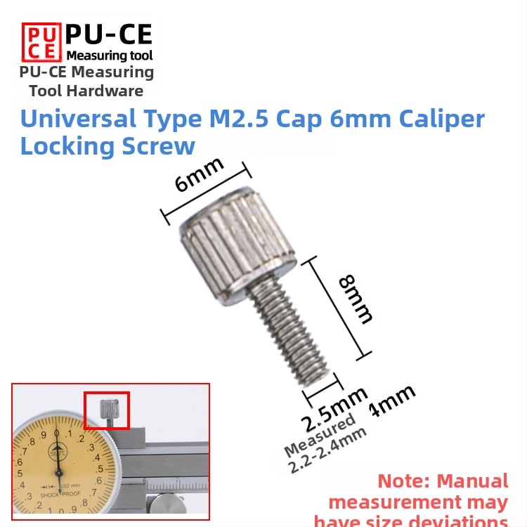 Комплект фиксиращи винтове за верньер штангенциркул — заключващи винтове за дигитална висотомярка и дълбочиномер