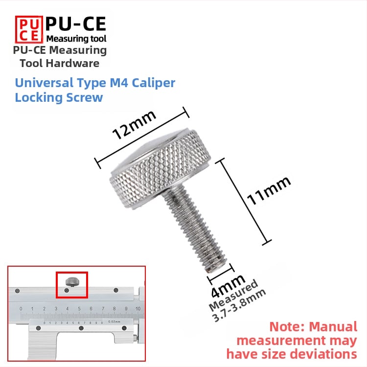 Комплект фиксиращи винтове за верньер штангенциркул — заключващи винтове за дигитална висотомярка и дълбочиномер