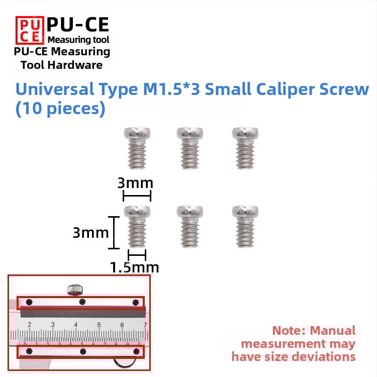 Комплект фиксиращи винтове за верньер штангенциркул — заключващи винтове за дигитална висотомярка и дълбочиномер