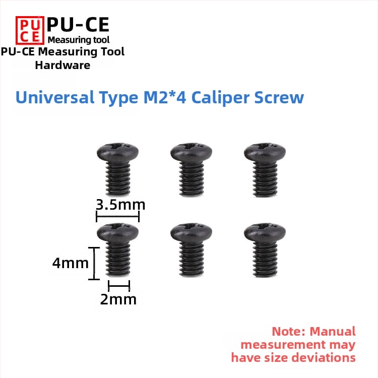 Комплект фиксиращи винтове за верньер штангенциркул — заключващи винтове за дигитална висотомярка и дълбочиномер