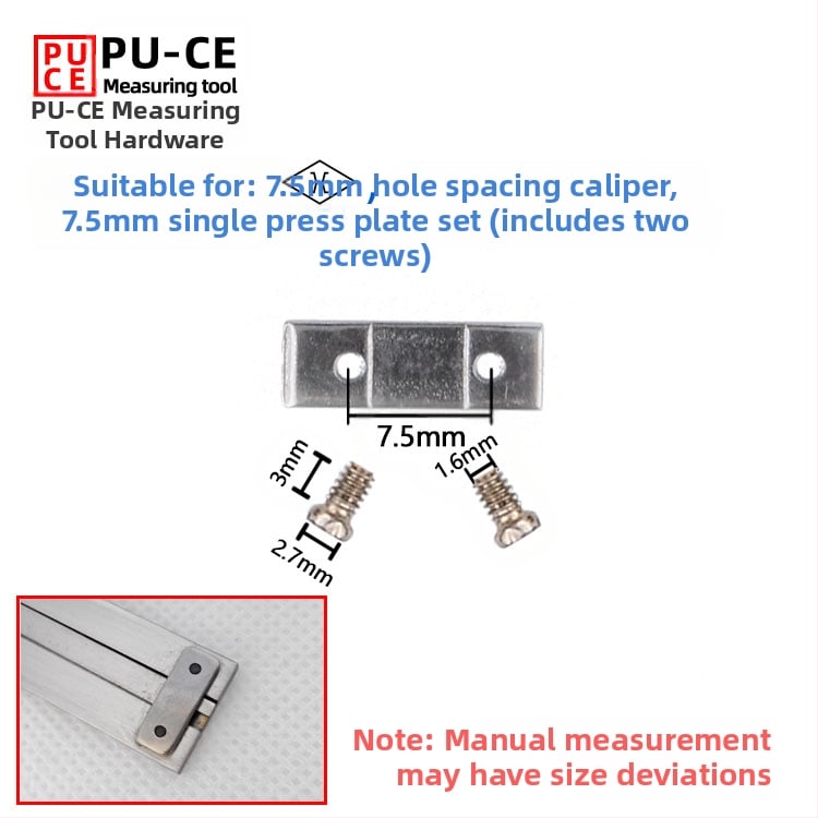 Комплект фиксиращи винтове за верньер штангенциркул — заключващи винтове за дигитална висотомярка и дълбочиномер
