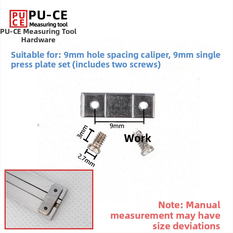 Комплект фиксиращи винтове за верньер штангенциркул — заключващи винтове за дигитална висотомярка и дълбочиномер