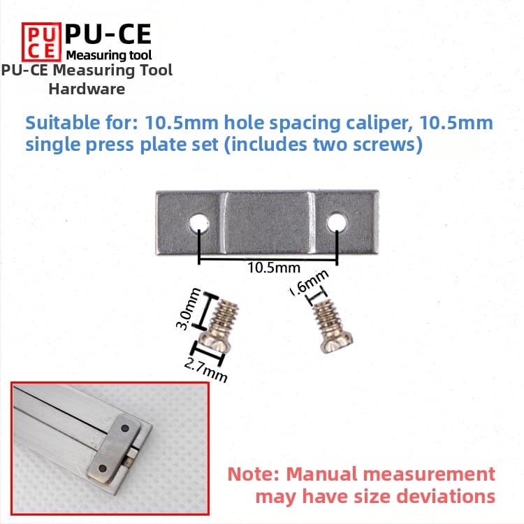Комплект фиксиращи винтове за верньер штангенциркул — заключващи винтове за дигитална висотомярка и дълбочиномер