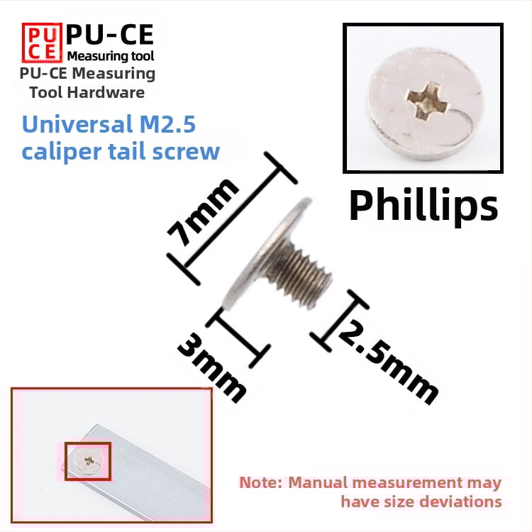 Комплект фиксиращи винтове за верньер штангенциркул — заключващи винтове за дигитална висотомярка и дълбочиномер